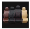 Универсальная PU кожаный автомобиль Автоматическая крышка для сиденья в интерьере аксессуары для внутренних аксессуаров подушки автоковетов с шиной для автомобилей.