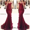 Bourgogne Lace Mermaid Appliques Off-the-Shoulder Evening Dresses Vestido de Festa Pärlstav pärlor Long Prom Crows Ed1163