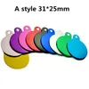 5style Dog Tag Metal Blank Pet Dog ID Card Tags Alliage d'aluminium Army Pet Tags No Chain Mixed colors T2I5901