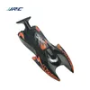 JJRC S6 2.4G Homard Télécommande Hors-Bord, Bateaux Électriques RC Jouet, 1:47, Double Moteur, 5-10KM/H, Imperméable, Cadeaux de Noël Enfant Anniversaire Garçon, 2-2