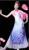 화려한 그룹 치파오 클래식 여성 우아한 새로운 여름 팬 우산 댄스 강남 민족 민속 무대 성인 사용자 정의 드레스