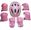 Verstelbare 7 stks Kid Rolschaatsen Fiets Helm Knie Pols Guard Elbow Pad Set voor Kind Fietsen Sport Beschermende Guard Gear