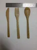 Japanese Style Bamboo Wooden Cutlery Set Fork Cutter Cutting Reusable Kitchen Tool With Bag Useful 50 sets Fast DHL