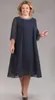 Dunkelrotes Chiffon-Kleid für die Brautmutter in Übergröße, A-Linie, U-Ausschnitt, halbe Ärmel, Hochzeits-Party-Kleider