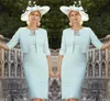 Chic Mint Green Lace Mother of the Bride Suits With Half Sleeve Tiered Wedding Gästklänning Knälängd Plus Size Jacket Mothers Groom Gown