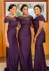 Custom Made Satin Mermaid Long Bridesmaid Dresses African Sheer Mesh Top Ruched Plus Size Floor Length Maid Of Honor Gowns