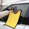 30cm*60cm Car Care Accessories Microfiber Towel Cleaning Cloth Car Care Auto Wash Polish Cloths In Yellow&Grey 7M-4-2
