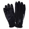 gants de cyclisme étanches