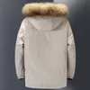 8916 La nouvelle salopette transfrontalière en plein air veste d'hiver hommes redingote beaux amoureux de la mode manteau épais marée