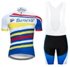 2024 Spanien Team Pro Cycling Jersey 19D Gel Bike Shorts Suit Mtb Ropa Ciclismo Mens Summer Bicycling Maillot Culotte Clothing