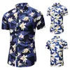 2020 الولايات المتحدة جديد هاواي قميص رجل زهرة شاطئ ألوها حزب عارضة عطلة قصيرة الأكمام 1