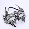 Metal Rhinestone Black Party Casks Venetian Maskerade Mask Coort Ball Party Party Mask Supplies6632177