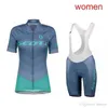 2020 Rapha Team Fietsen Korte Mouwen Jersey (Bib) Shorts Mouwloos Vest Sets 2020 Vrouwen Dragen Comfortabele Anti Pilling Hot Nieuwe F0907249240