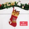 Julstrumpor Santa Snowman Deer Socks Barn Stora Presentkassar Julgran Hängande Ornamenter Heminredning