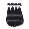 Extensions de cheveux humains brésiliens droits, 4 lots avec fermeture au milieu, 3 parties, double trame, teintables, blanchissables, 100g pc7949641