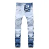 Rozbite męskie pogniecione dżinsy Długie, szczupłe spodnie z otworami w średnim rozmiarze 28-40 Wysoka jakość219t