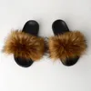 COOLSA Women Winter Faux Fur Slides Women Fake Fur Slippers Women Solid Non-slip Indoor Slippers Flip Flops Drop Shipping