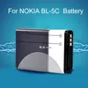 Литий-ионные аккумуляторы для телефонов BL-5C BL5C BL 5C Сменная литиевая батарея 1020 мАч для Nokia 1112 1208 1600 2610 2600 n70 n71