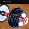 15 kg Hantel-Set mit Stangenstange, solides Gewichtheber-Set aus reinem Stahl, für Zuhause, Fitnessstudio, Hanteln, Hanteln, Gewichtheben, Sporttraining