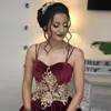 Arabic Burgundy Ball Gown Prom Dresses Criss Cross Straps Sweep Train Gold Appliques Long Formal Evening Party Gowns For Sweet 15