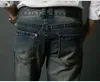 ICPANS Mens Queimado Jeans Bootcut Boot corte jeans homens Leg Fit Clássico Denim Flare Jeans Vintage Masculino Calças Retas CX2007017597178