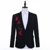 Mäns Applique Design Formell Suitjacka Black-Red Floral Blazers Male Singer Chorus Host Bröllop Groom Klänning Slim Coat Bar Kostym Plus Storlek S-3XL