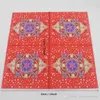 20pcs Pack 33 * 33cm Ramadan Serviette En Papier Lune Imprimé Kareem Serviettes Papier Islam Ramadan Décoration Mouchoirs BC BH1411