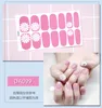 NAS003 Glitter Toz Degrade Renk Nail Art Etiketler Tırnak Sarar Tam Kapak Çivi Lehçe Sticker DIY Tam Kendinden Yapışkanlı Dekorasyon Çıkartmaları