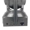 VStarcam C37A 960P HD Lens IP Camera Night Vision H.264 Motion Detection for Home Security - Back