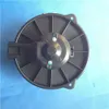 8710312050 12V INTERIOR BLOWER MOTOR FOR TOYOTA COROLLA