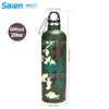 Waterfles Roestvrij staal Dubbele Isolatie Ketel Outdoor Sport Thermos Cup Camouflage Sport
