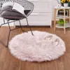 Plush Sheepskin Throw Rug Faux Fur Elegant Chic Style Cozy Shaggy Floor Mat Area Rugs Home Decorator Drop225p