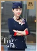 Lente Herfst professionele vrouwelijke pak stewardess jurk vrouwelijke werkuniform Hoed Jas Broek schoonheidssalon schoonheidssalon werkkleding