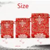 Damask Wedding Candy Bag Drawstring Jewelry Pouches Wedding Party Favor Gift Bag Storage Drawstring Packing Pouch