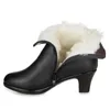 Hot Sale-boots large size women fashion shoes Warm and comfortable wool boots plus velvet snow women