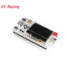 2 STKS 868MHZ 915MHz SX1276 ESP32 LORA OLED 0.96 inch E DISPLAY ETOOTH WIFI ESP32 ESP-32-module met antenne Freeshipping