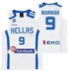Giannis Antetokounmpo G. #34 Ioannis Bourousis #9 농구 저지 팀 그리스 Hellas Eurobank 남자 사용자 정의 번호 이름 유니폼
