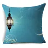 Muslim Copricuscino copertura Ramadan decorazione per la casa seduta del divano Cuscino Lanterna classico tiro cuscino copertina Eid Mubarak Decor HH7-2050