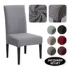 New Velvet Jacquard Dining Chair Cover Spandex Elastic Chair Slipcover Case for Chairs Stretch Christmas Cover Wedding