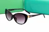 Wholesale-Brand Designer Cat Eye Sunglasses Fashion Evidence Sunglasses Key Decoration Womens Driving Eyewear Retro Travel Sun Glasses