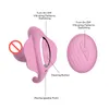 Culotte portable gode vibrateurs télécommande vibrateur femme Masturbation chauffage papillon vibrant adulte Sex Toy J2329