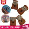 Kalimba 17 Sound Thumb Instrument de musique 10 Sound Finger Instrument de musique Peach Blossom Core Placage Finger Piano 7 Noix de coco