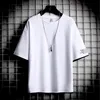 Summer 2020 T-shirt dla mężczyzn Casual Loose-Montaż Koszulka z krótkim rękawem Koszulka z krótkim rękawem T-shirt dla mężczyzn