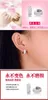 OMHXZJ Wholesale hot selling Stud Fashion jewelry Lovely girl sexy woman double row round 925 Sterling Silver Stud Earrings YS39