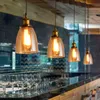 빈티지 펜던트 조명 American Amber Glass Pendant Lamp E27 Edison 가벼운 전구 식당 주방 홈 장식 플라네타륨 램프 255J