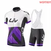 vêtements de vélo