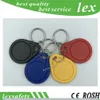 Hoge kwaliteit 100 stks / partij TK4100 125KHZ-kaart ISO11785 ABS RFID Aangepaste nabijheids-ID sleutelhanger tag Toegangscontrole