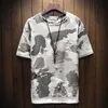 Men's T Shirts OSTRICH Summer Men Tops Fashion Short Sleeve Round Neck Cotton Camouflage Shirt Arrival