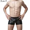 F PLUS R Мужские искусственные кожаные купальники Boxer стволы, пляжные купальники плавание, мужские доски серфинг боксеры шорты