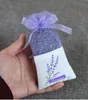 紫色の綿のオーガンザラベンダーのサシェ袋Diy Dillow FlowerパッケージバッグウェディングパーティーギフトラップWB2067